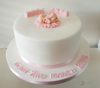 Baby welcome cake